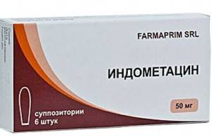 Артрозан уколы инструкция по применению