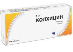 подагра признаки и лечение таблетки
