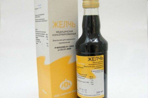 действие