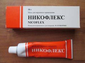 Никофлекс