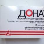 дона лекарство