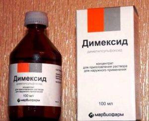 Компресс с димексидом