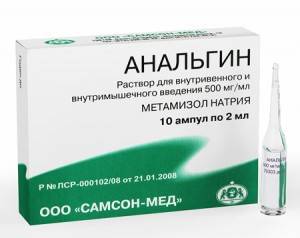 Препараты для больных суставов