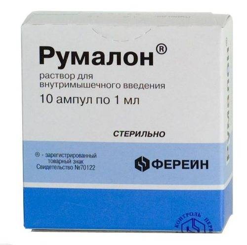 Румалон - хондропротектор 1-го поколения