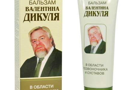 Бальзам Дикуля