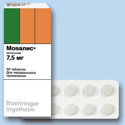 Мовалис таблетки