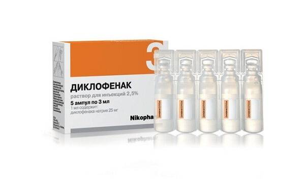 Диклофенак от артроза