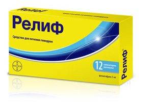 Релиф