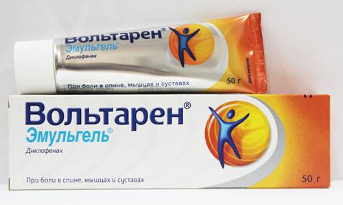 Виды мазей для суставов по механизму действия Виды мазей для суставов по механизму действия