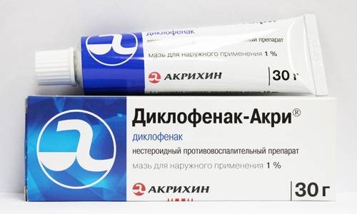 Виды мазей для суставов по механизму действия фото Виды мазей для суставов по механизму действия фото