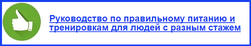 Болят суставы коленей и локтей