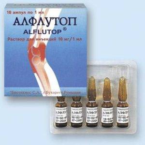 Алфлутоп