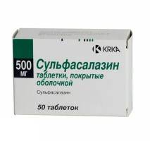 Сульфасалазин 500 мг
