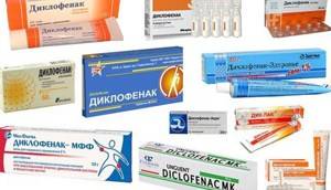 Нестероидные препараты для суставов
