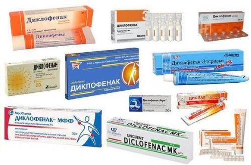 Артроз лечение препараты