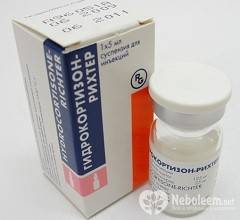 Гидрокортизон - противовоспалительный препарат для лечения кисты Бейкера