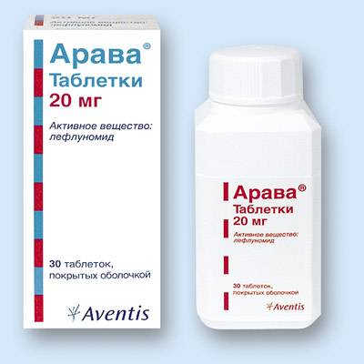 препарат арава препарат арава