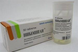 никошпан