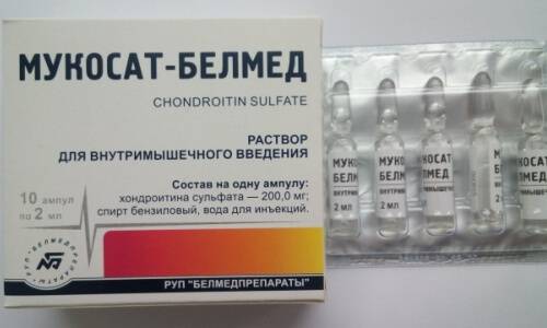 Мукосат поможет избавиться от недуга Мукосат от шейного остеохондроза