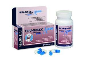 Терафлекс