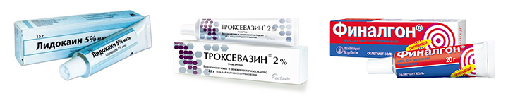 мази и гели при вывихе ноги